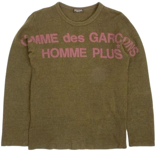 CDG KNIT SLEEVE